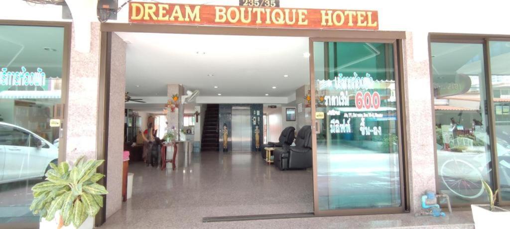 Dream Boutique Hotel Cha-Am Exterior foto